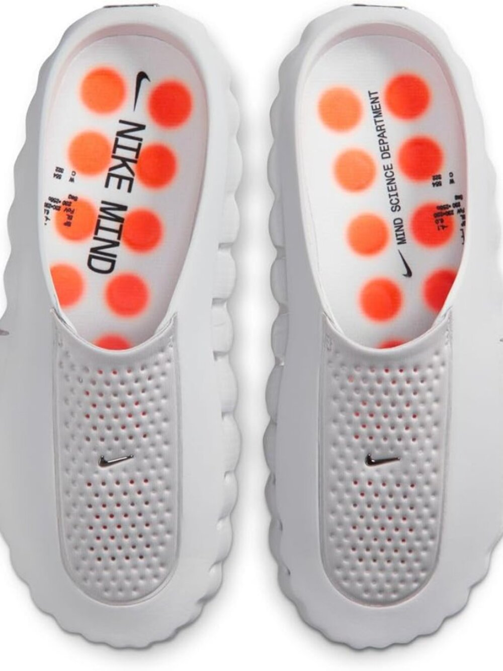 Nike M8nd Slides